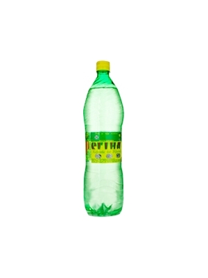 Регіна негаз.