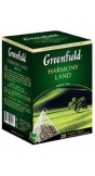 Greenfield Harmony Land
