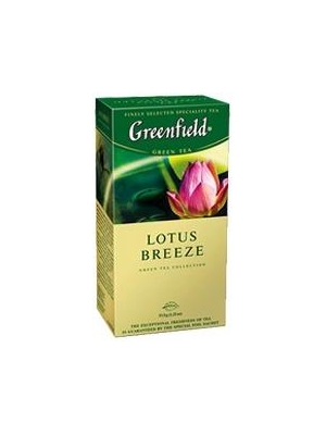 Greenfield Lotus Breeze