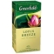 Greenfield Lotus Breeze