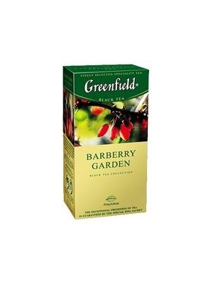 Greenfield Barberry Garden 