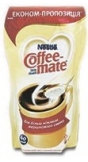 Вершки Coffee-mate