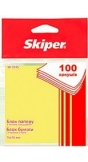 Skiper блок бумаги