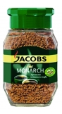 Jacobs Monarch