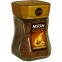 Nescafe Gold
