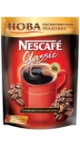Nescafe Classic
