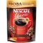 Nescafe Classic