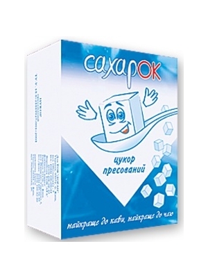 Сахар белый рафинад