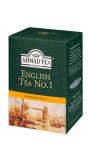 Чай Ахмад Английский чай No.1 (листовой чай)