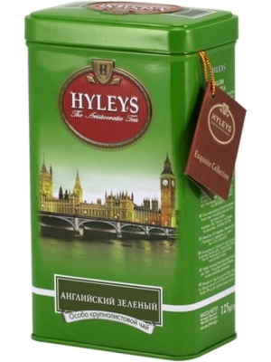 Hyleys Green Gunpowder