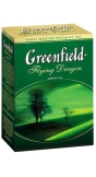 Greenfield Flying Dragon