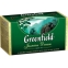 Greenfield Jasmin Dream