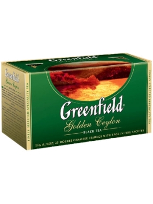 Greenfield Golden Ceylon