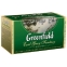 Greenfield Earl Grey Fantasy