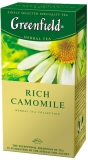 Greenfield Rich Camomile