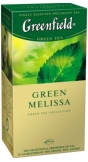 Greenfield Green Melissa
