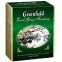 Greenfield Earl Grey Fantasy