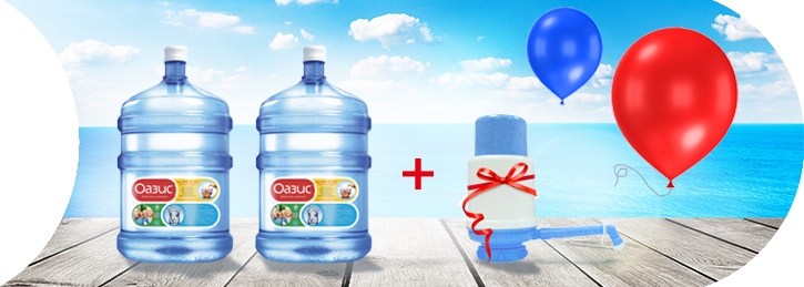 легкий старт