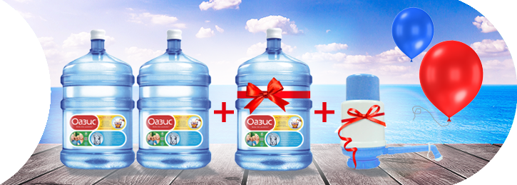 управляй комфортом