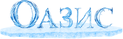 �������� ���� ����